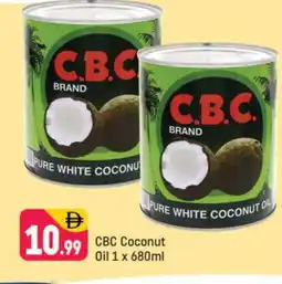 Shaklan CBC Coconut Oil offer