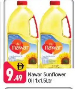 Shaklan NAWAR Sunflower Oil offer