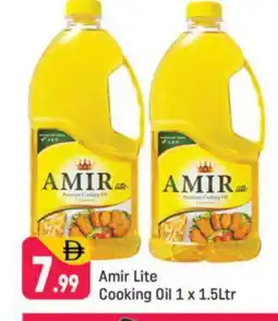 Shaklan AMIR Cooking Oil offer