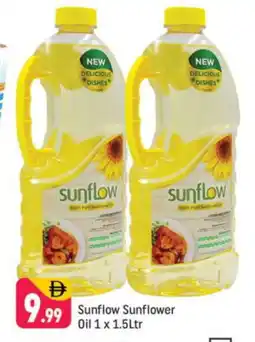 Shaklan SUNFLOW Sunflower Oil offer