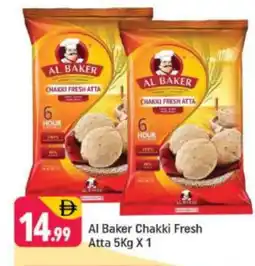 Shaklan AL BAKER Atta offer