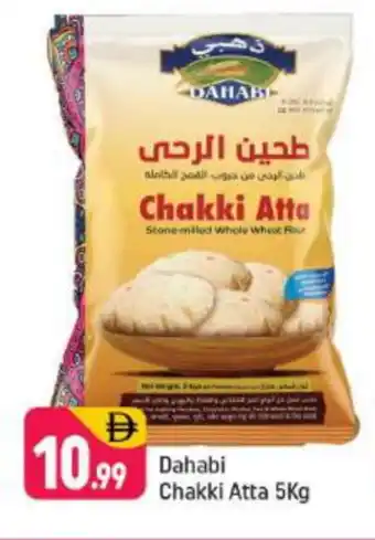 Shaklan DAHABI Atta offer