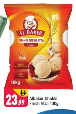 Shaklan AL BAKER Atta offer