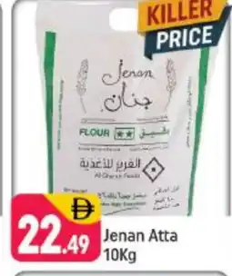 Shaklan JENAN Atta offer