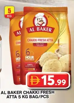 Grand Hyper Market AL BAKER Atta offer