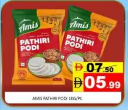 Mango Hypermarket LLC AMIS Rice Powder / Pathiri Podi offer