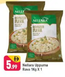 Shaklan NELLARA Semolina / Rava offer