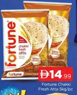 Al Madina FORTUNE Atta offer