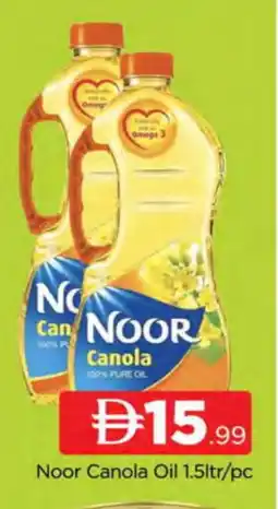 Al Madina NOOR Canola Oil offer