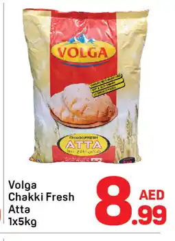 Day To Day VOLGA Atta offer