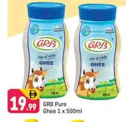 Shaklan GRB Ghee offer