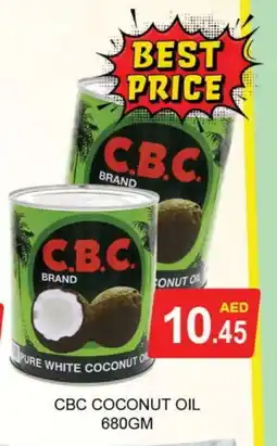Al Madina CBC Coconut Oil offer
