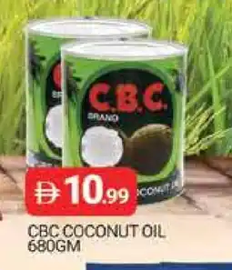 Al Madina CBC Coconut Oil offer