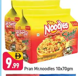 Shaklan PRAN Noodles offer