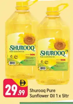 Shaklan SHUROOQ Sunflower Oil offer