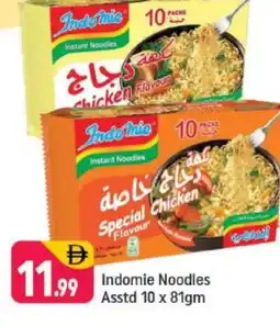 Shaklan INDOMIE Noodles offer