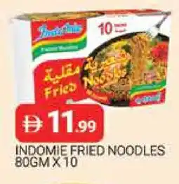 Al Madina INDOMIE Noodles offer