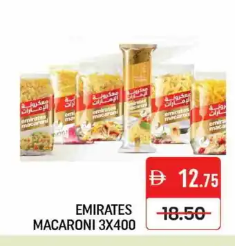 Mango Hypermarket LLC EMIRATES Macaroni offer
