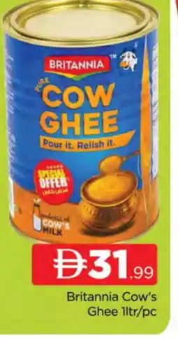 Al Madina BRITANNIA Ghee offer