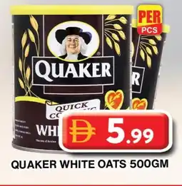 Grand Hyper Market QUAKER Oats offer