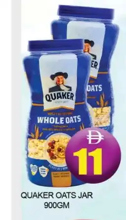 Al Madina QUAKER Oats offer
