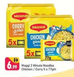 Shaklan MAGGI Noodles offer
