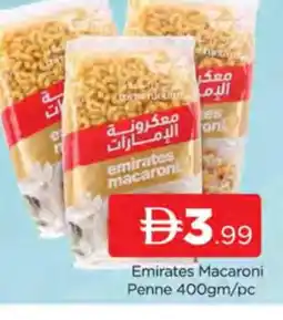 Al Madina EMIRATES Macaroni offer