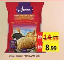 Mango Hypermarket LLC JENAN Atta offer