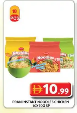 Grand Hyper Market PRAN Noodles offer