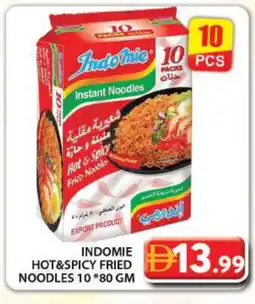 Grand Hyper Market INDOMIE Noodles offer