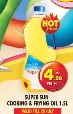 Night to Night Hypermarket SUPERSUN Cooking Oil offer