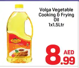 Day To Day VOLGA Cooking Oil offer