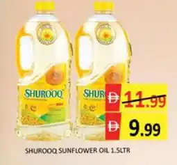Mango Hypermarket LLC SHUROOQ Sunflower Oil offer