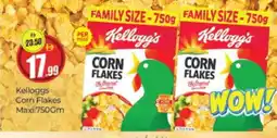 Al Madina KELLOGGS Corn Flakes offer