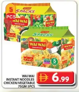 Grand Hyper Market WAI WAi Noodles offer