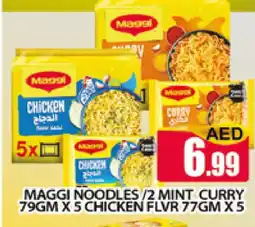 Al Madina MAGGI Noodles offer