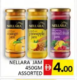 Al Madina NELLARA Jam offer