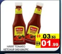 Mango Hypermarket LLC HAYAT Tomato Ketchup offer