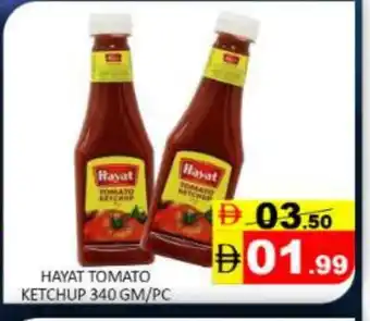 Mango Hypermarket LLC HAYAT Tomato Ketchup offer