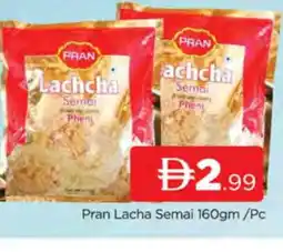 Al Madina PRAN Semai offer