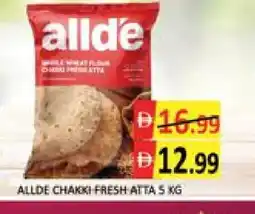 Mango Hypermarket LLC ALLDE Atta offer