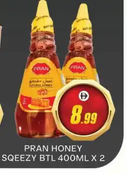 Al Madina PRAN Honey offer