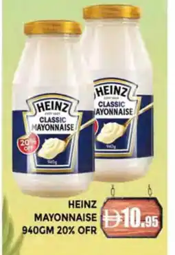 Al Madina HEINZ Mayonnaise offer