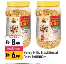 Shaklan BERRY HILLS Oats offer