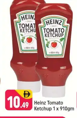 Shaklan HEINZ Tomato Ketchup offer