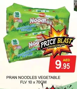 Al Madina PRAN Noodles offer