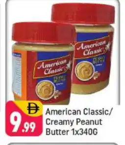 Shaklan AMERICAN CLASSIC Peanut Butter offer