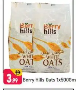 Shaklan BERRY HILLS Oats offer