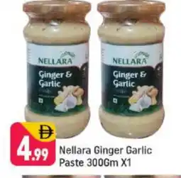 Shaklan NELLARA Garlic Paste offer