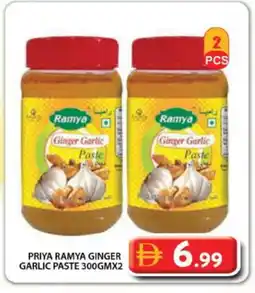 Grand Hyper Market PRIYA Garlic Paste offer